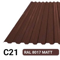 Профлист С21 MATT KZ 0.45 мм RAL 8017