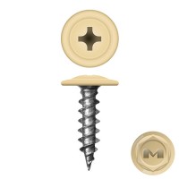 Caморез с прессшайбой острый 4,2х25 RAL 1014 (500 шт)