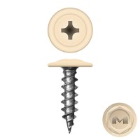 Caморез с прессшайбой острый 4,2х25 RAL 1015 (500 шт)