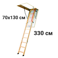 Чердачная лестница FAKRO LWK деревянная 70х130х330