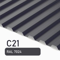 Профлист С21 Полиэстер KZ 0.45 мм RAL 7024