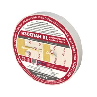 Двухсторонняя клейкая лента Изоспан KL