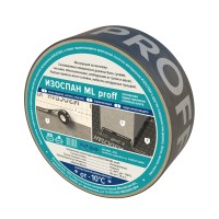 Усиленная одностороння клейкая лента Изоспан ML proff