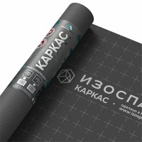 Паро-гидроизоляция Изоспан Каркас 3.2x21.875 м (70 кв.м), 250 мкм